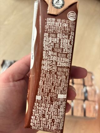 [구매평]덴마크 소화가 잘되는 우유로 만든 초코, 190ml, 24개 — 5점을 준 리뷰어가 2025년 2월 올린 사용 사진