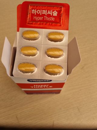 뉴트리션팩토리 비타프렙 하이퍼씨슬 밀크씨슬 900mg — 5점을 준 리뷰어가 2021년 9월 올린 사용 사진