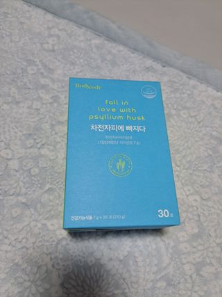 메디포스트 모비타 바디코드 식이섬유 차전자피에 빠지다 30포 — 2점을 준 리뷰어가 2022년 12월 올린 사용 사진