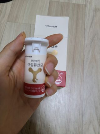메이준뉴트리 메이준쎌 편안해질 Y케어 유산균 — 5점을 준 리뷰어가 2021년 2월 올린 사용 사진