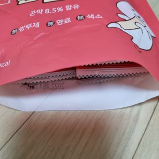 [푸름웰니스] 맛있는 곡물 및 곤약쫀득이 쫀블리 — 5점을 준 리뷰어가 2021년 12월 올린 사용 사진