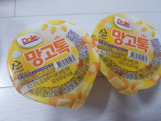 응디니님이 올린 리뷰 사진 1