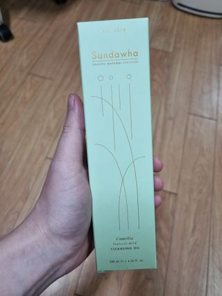 스킨큐어 산다화 순한 클렌징 동백 오일 200ml — 5점을 준 리뷰어가 2023년 4월 올린 사용 사진