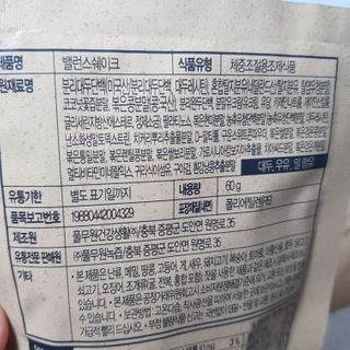 지니야님이 올린 리뷰 사진 4