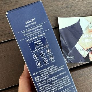 그리니프 올인원4젠틀맨 — 5점을 준 리뷰어가 2023년 9월 올린 사용 사진