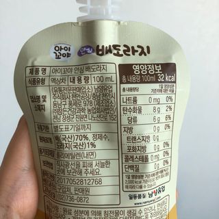 yang님이 올린 리뷰 사진 2