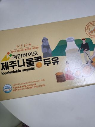 손블리님이 올린 리뷰 사진 1