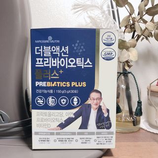 메이준뉴트리 더블액션 프리바이오틱스 플러스+ — 5점을 준 리뷰어가 2021년 5월 올린 사용 사진