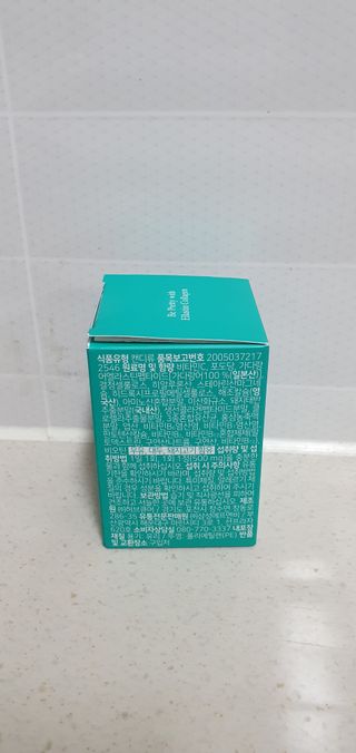 체인미 엘라스틴 콜라겐으로 이뻐진데이 500mg x 30정 — 5점을 준 리뷰어가 2021년 12월 올린 사용 사진
