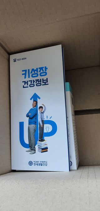 혀니러브님이 올린 리뷰 사진 1