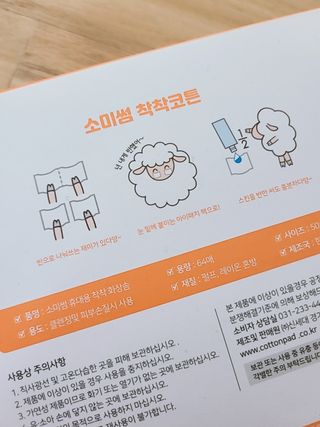 아리하이님이 올린 리뷰 사진 2