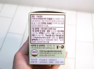 닉네임없음님이 올린 리뷰 사진 2