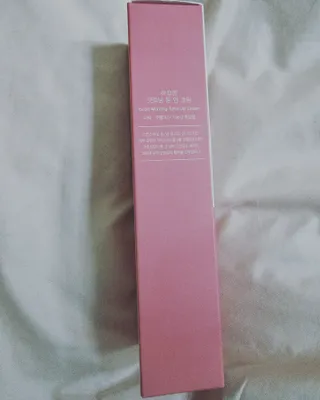 쏭이엄마님이 올린 리뷰 사진 3