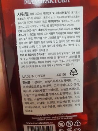 narihalmany님이 올린 리뷰 사진 3