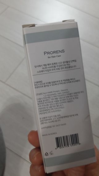 뱃살공주님이 올린 리뷰 사진 2