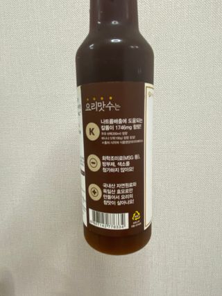 [요리맛수] NEW 천연 요리 에센스 300g 2개 SET — 5점을 준 리뷰어가 2021년 5월 올린 사용 사진