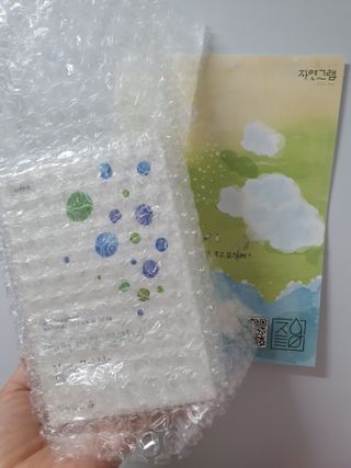 똥글님이 올린 리뷰 사진 2