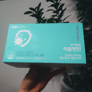 삼진제약 위시헬씨 [삼진제약] 위시헬씨 면역영양제 바이탈업 이뮨엔진 — 5점을 준 리뷰어가 2021년 3월 올린 사용 사진