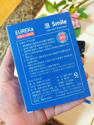 jeeun2da님이 올린 리뷰 사진 3