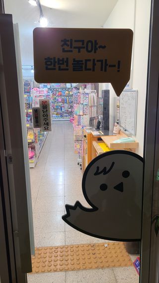 곰까님이 올린 리뷰 사진 2
