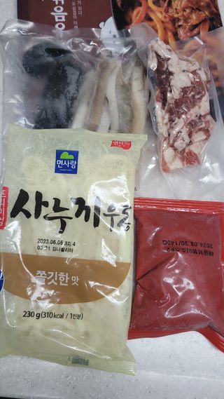 미야잉님이 올린 리뷰 사진 2