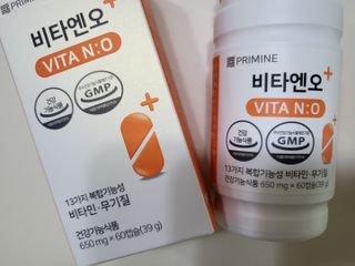 프리마인 성큼다가온 봄, 이너뷰티를 챙겨야 피부도 화사하게, 컨디션도 활기차게. 흡수율을 높인 고효율 비타민. — 5점을 준 리뷰어가 2022년 9월 올린 사용 사진
