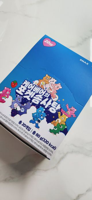 똘레랑스님이 올린 리뷰 사진 1