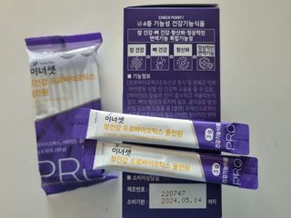zzingzzingmom86님이 올린 리뷰 사진 3