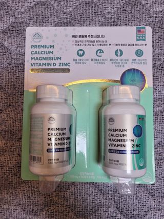 서울약사신협 네이처픽_칼슘마그네슘비타민D_1,305mg x 120캡슐 — 5점을 준 리뷰어가 2021년 9월 올린 사용 사진