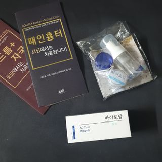 zmin님이 올린 리뷰 사진 1
