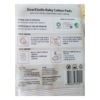 진유님이 올린 리뷰 사진 3