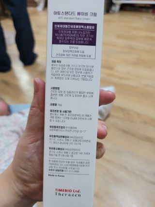 무니님이 올린 리뷰 사진 3