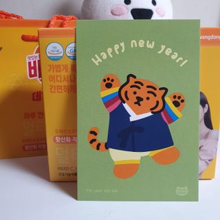 광동제약 [광동] 비타500데일리스틱 70포X2개 + 뚱랑이엽서 + 쇼핑백 증정 — 5점을 준 리뷰어가 2022년 1월 올린 사용 사진
