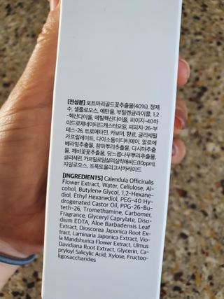 시아TV님이 올린 리뷰 사진 3