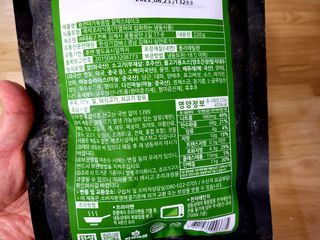 한성기업 무볼레 왕건더기 볶음밥 갈릭스테이크 — 4점을 준 리뷰어가 2021년 10월 올린 사용 사진