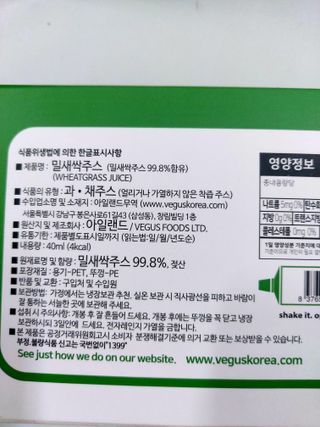 민난길님이 올린 리뷰 사진 3