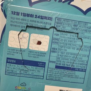 똥으니님이 올린 리뷰 사진 2