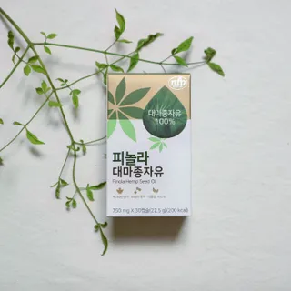 nfp 피놀라 대마종자유 — 5점을 준 리뷰어가 2021년 8월 올린 사용 사진
