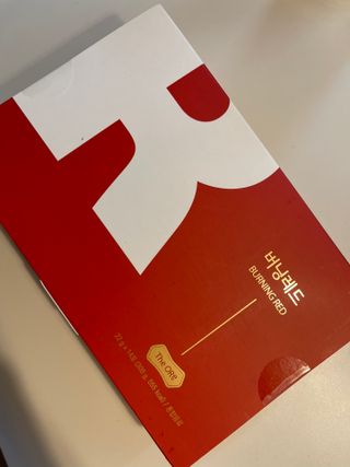 디오르 버닝레드 — 4점을 준 리뷰어가 2022년 3월 올린 사용 사진