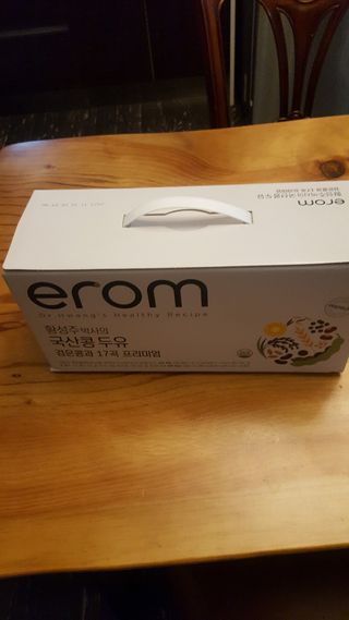 이롬 황성주 박사의 국산콩 두유 검은콩과 17곡 프리미엄 — 4점을 준 리뷰어가 2021년 5월 올린 사용 사진