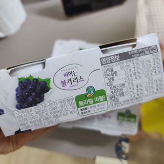 응디니님이 올린 리뷰 사진 3