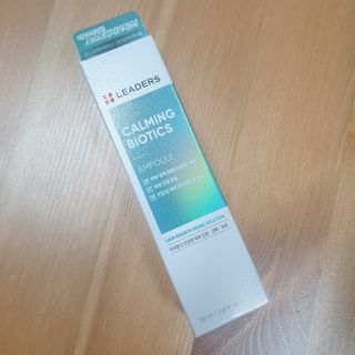 리더스코스메틱 카밍 바이오틱스 앰플 — 5점을 준 리뷰어가 2021년 3월 올린 사용 사진