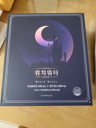 Kkukku님이 올린 리뷰 사진 1