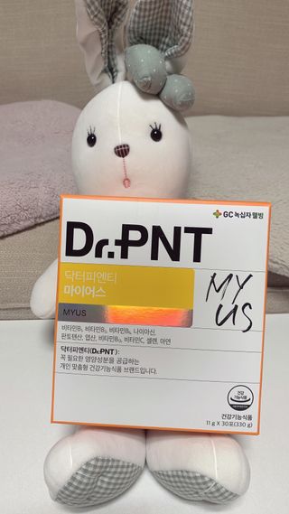 민트티샘님이 올린 리뷰 사진 2