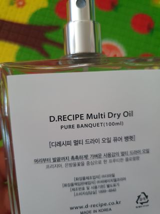 *명*수*님이 올린 리뷰 사진 3