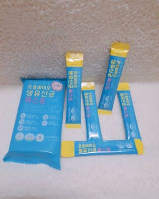 헬스업 핼스업 프로바이오 생유산균 퍼스트 — 5점을 준 리뷰어가 2021년 2월 올린 사용 사진
