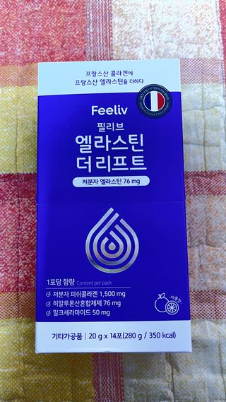 필리브 엘라스틴 더 리프트 — 5점을 준 리뷰어가 2021년 9월 올린 사용 사진