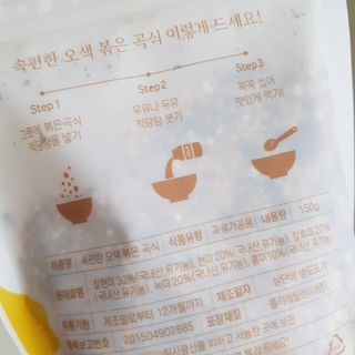 발랄써냐님이 올린 리뷰 사진 3