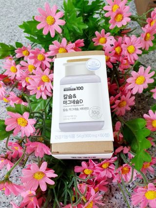 메이준뉴트리 칼슘,마그네슘D — 5점을 준 리뷰어가 2021년 6월 올린 사용 사진