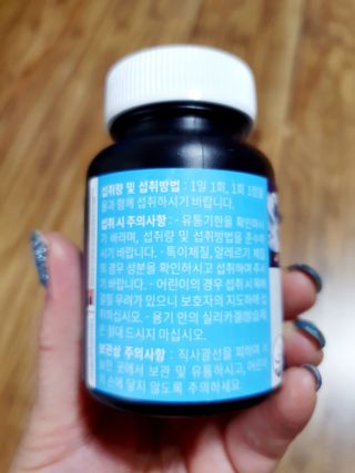 메디타민 비타민D 3000IU — 5점을 준 리뷰어가 2021년 4월 올린 사용 사진